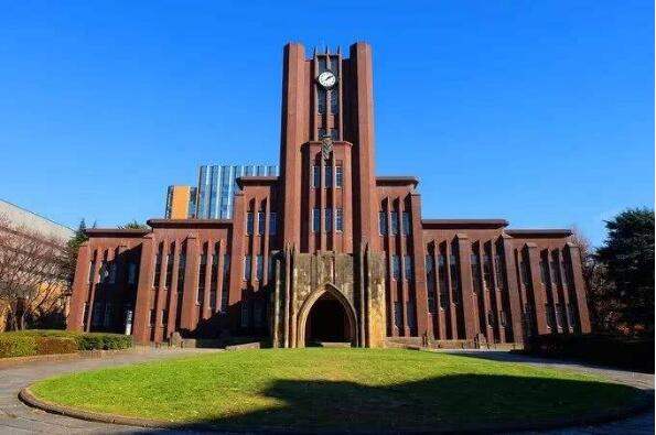มหาวิทยาลัยที่ดีที่สุดในญี่ปุ่น: มหาวิทยาลัยโตเกียว สร้างผู้ได้รับรางวัลโนเบล 11 คนและนายกรัฐมนตรี 16 คน