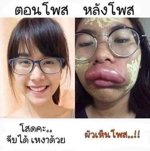 ครายเครียดๆ-ฮาๆ-ช่วงค่ำๆ