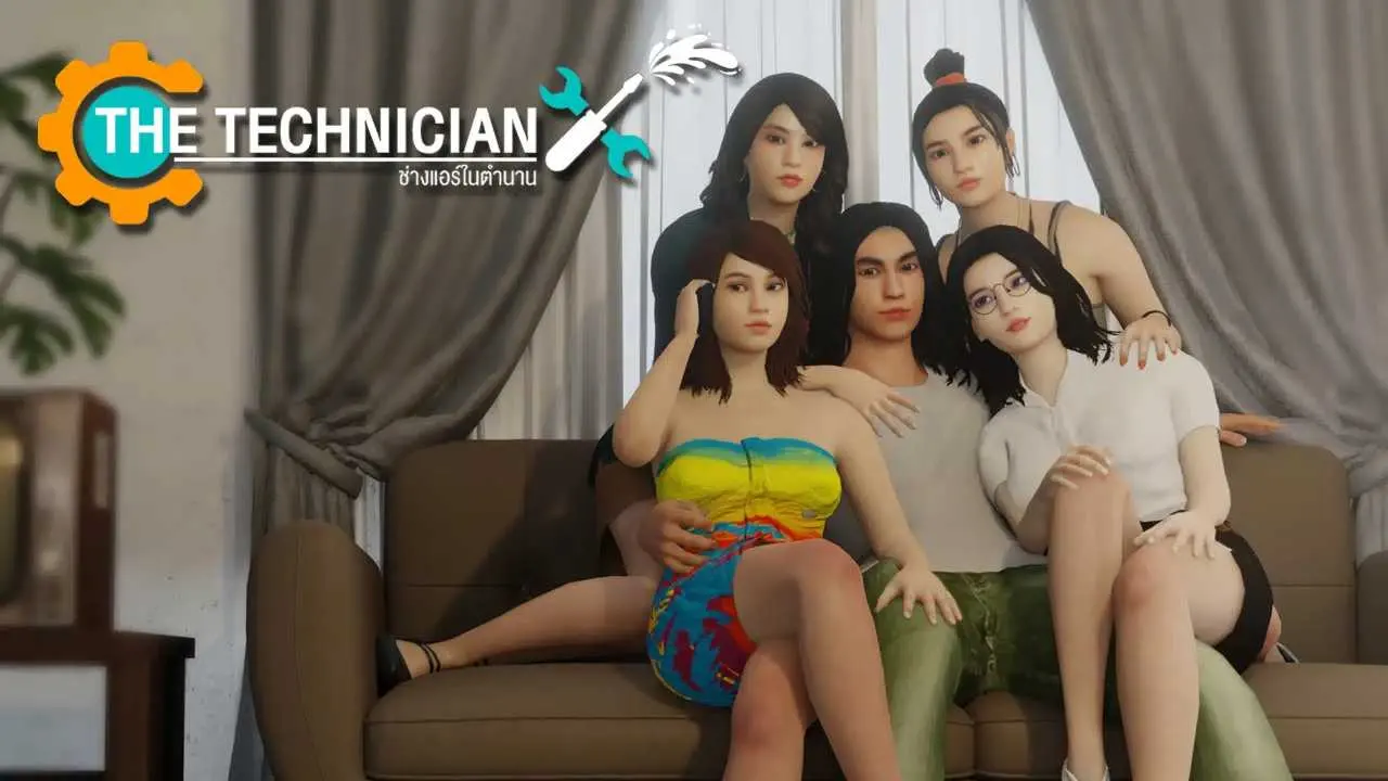 น้องเมียพันธุ์ x