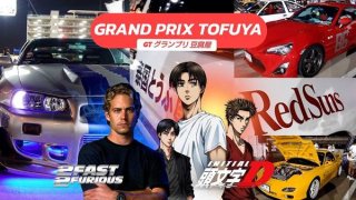 (คลิป) GT Grand Prix Tofuya พาตะลุย Tofuya Meet งานรวมพลรถแต่ง JDM รถดังจากหนังและการ์ตูนดัง
