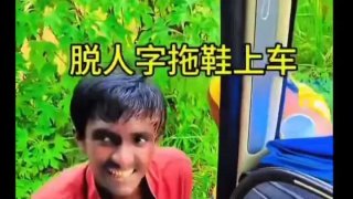 หนุ่มศรีลังกา กับเทคนิคการวิ่งตามรถทัวร์เพื่อขายดอกไม้ จนชนะใจนักท่องเที่ยวจีนไปเต็ม ๆ ☺