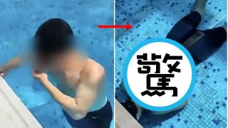 หนุ่มจีนกลั้นใจใต้น้ำก่อนดับสลด โดยมีไลฟ์การ์ดยืนหัวเราะลั่น
