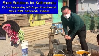 Slum Solutions for Kathmandu