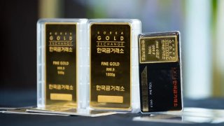 เกาหลีขายทองคำแท่งในร้านสะดวกซื้อ
