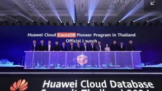 Huaweiจัดประชุมคลาวด์ดาต้าเบสในไทย