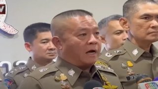 ตำรวจตั้งศูนย์ปราบพนัน "บอลยูโร 2024" จับตาทั่วไทย เปิดสายด่วน 1599 แจ้งเบาะแส