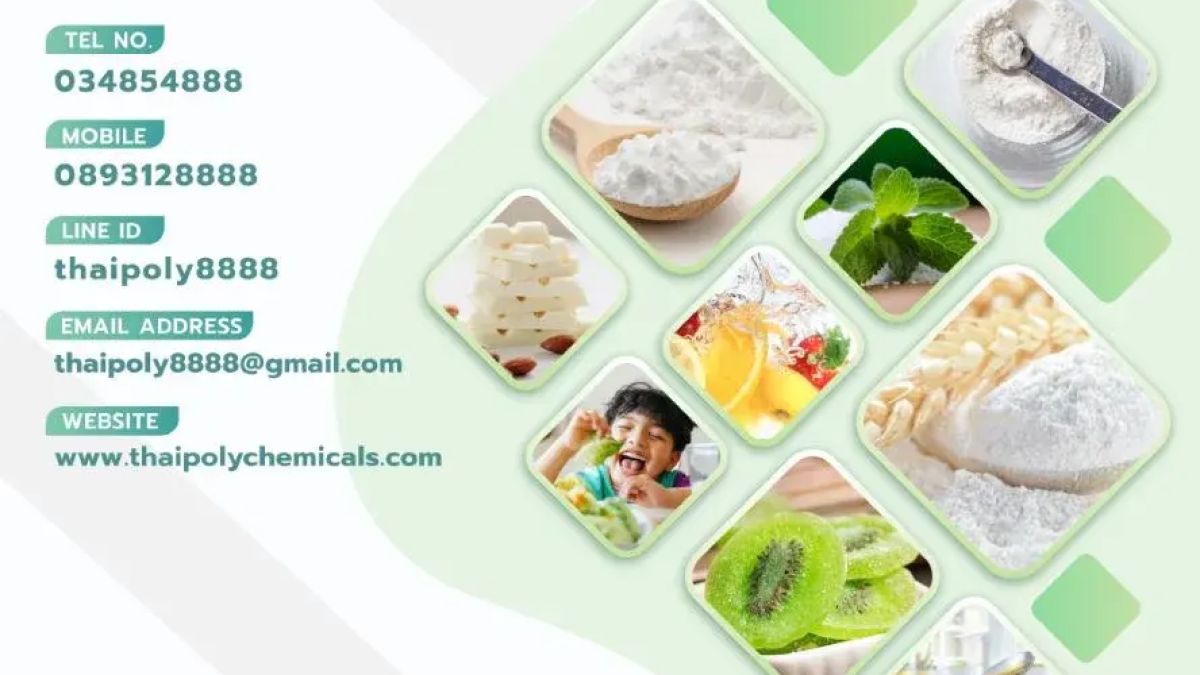 แมกนีเซียมออกไซด์, Magnesium Oxide, แมกนีเซีย, Magnesia, MgO, เกรดอาหาร