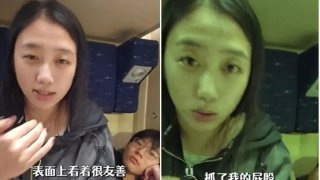 อินฟลูเอนเซอร์ชาวจีนโดนละเมิดโดยทหารรัสเซีย