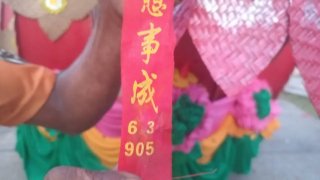 คอหวยส่องเลขหางประทัด &ndash; ทะเบียนรถ เรือพนมพระ