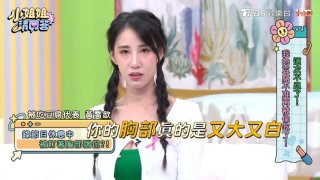 นักแสดงสาวเปิดใจ ถูกล่วงละเมิดทางวาจา สตาฟจ้องหน้าอกและพูดเชิงคุกคาม ทำให้รู้สึกไม่ปลอดภัย!