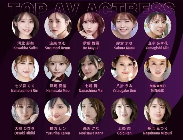 Khám Phá Morisawa Kana - Phông chữ Nhật Bản Đặc Sắc Và Ấn Tượng Trong Thời Gian 3 Khám Phá Morisawa Kana - Phông chữ Nhật Bản Đặc Sắc Và Ấn Tượng Trong Thời Gian