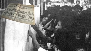 คืนส่องเทียน: ตำนานแห่งความหวังและนาทีระทึกหน้าจอโทรทัศน์ ยุคที่ "เอนทรานซ์" คือวาระแห่งชาติ