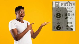 "คนชี้โชค"..แนวทางเลขเด็ดงวด 16 เมษายน 2569..คอหวยต้องห้ามพลาด