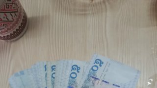 วันเกิดบอกเรื่องเงินทอง