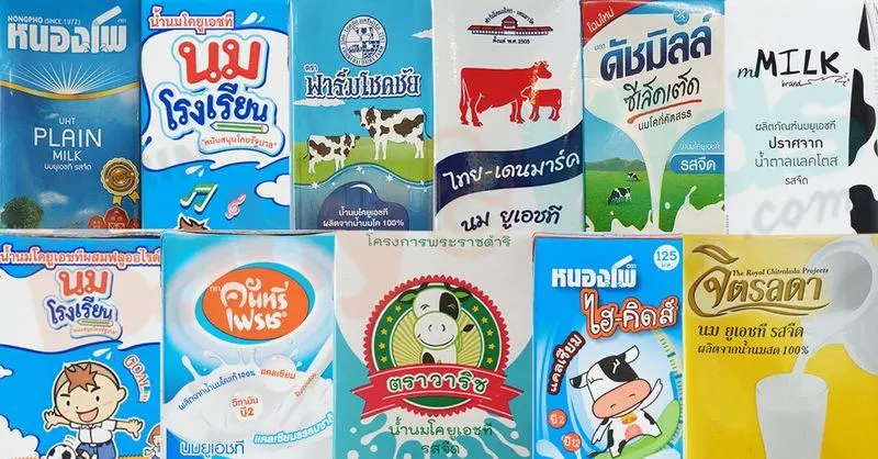 [กรมเด็ก] นม UHT (ยู เอช ที) กับ นม PASTEURIZED (พาสเจอร์ไรส์) ต่างก็เป็นผลิตภัณฑ์คุณภาพที่นำมาจากนมสดแท้ คุณภาพสูงด้วยกันทั้งคู่
ว่าแต่ว่านมสองชนิดนี้แตกต่างกันอย่างไร แล้วแบบไหนที่น่าจะดีกว่ากัน
ผมมีความรู้