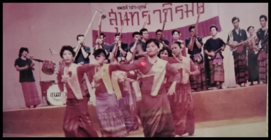 'สุนทราภิรมย์'หมอลำกลอนยุคสงครามโลก
| คมชัดลึก