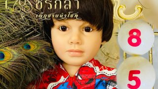 หลุดโค้งสุดท้าย! ส่องเลขเด็ด "ปิงปองน้องเพชรกล้า" งวด 1 ต.ค. 69 ครั้งนี้มีแววรับทรัพย์เต็มกระเป๋า