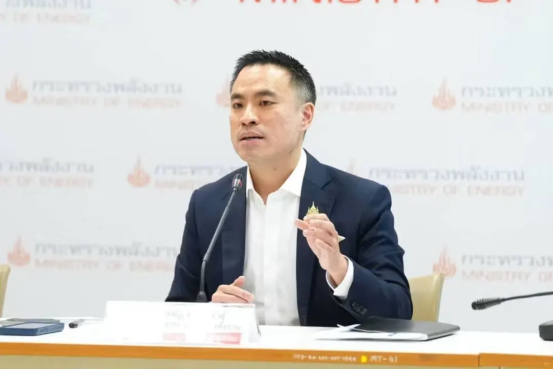 ปรับโครงสร้างราคาน้ำมัน