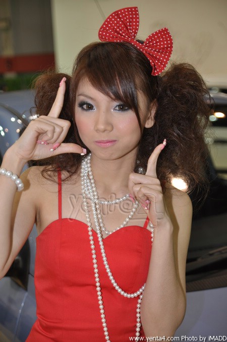 พริตตี้