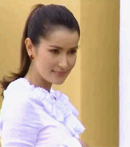 จำไว้ alin1