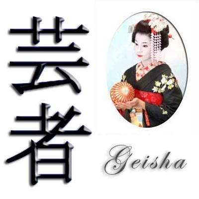 GEISHA