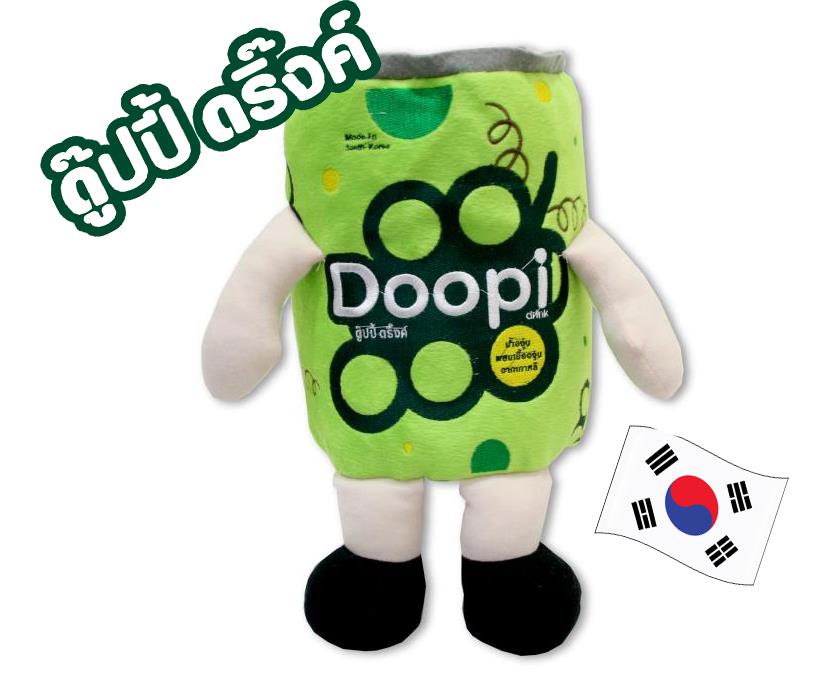 Doopi Drink เครื่องดื่มแนวใหม่จากเกาหลี