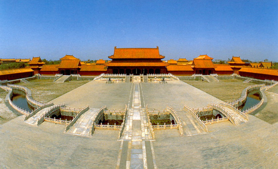 The Forbidden City