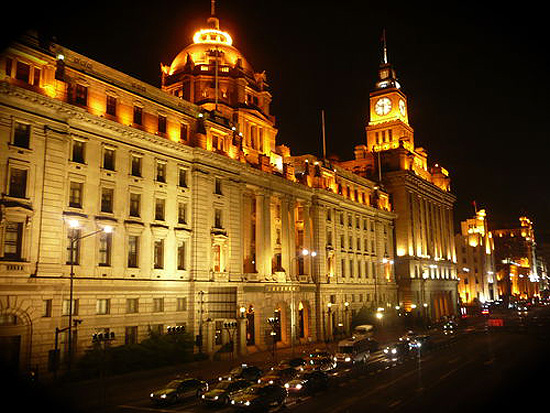 The Bund, Shanghai