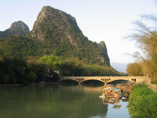 Karst Mountains in Yangshuo