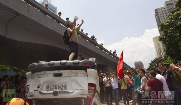 คลิกชมภาพต่อไป