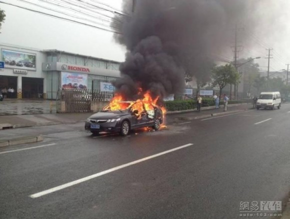 คลิกชมภาพต่อไป