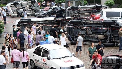 คลิกชมภาพต่อไป