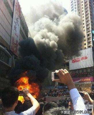 คลิกชมภาพต่อไป