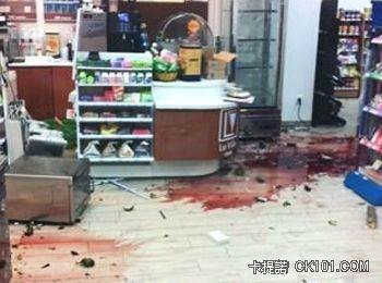 คลิกชมภาพต่อไป