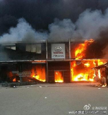 คลิกชมภาพต่อไป