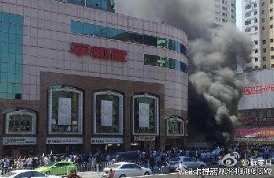 คลิกชมภาพต่อไป