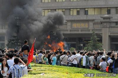 คลิกชมภาพต่อไป