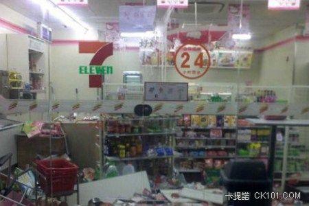 คลิกชมภาพต่อไป