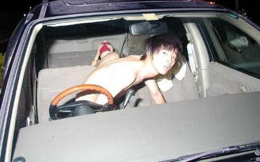 โต๊ะใจ!หมดเลย&rlm; ปาปีก้า