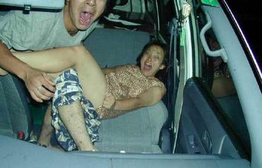 โต๊ะใจ!หมดเลย&rlm; ปาปีก้า