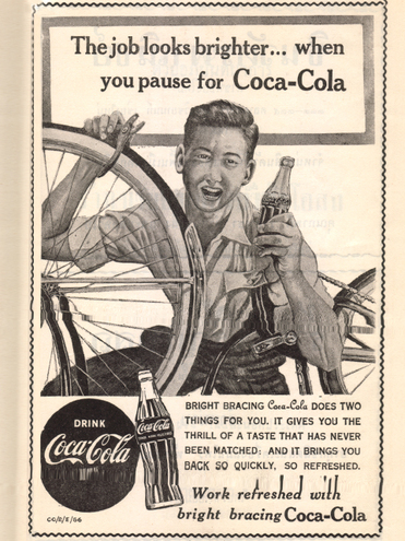 โฆษณาสินค้าสมัยก่อน