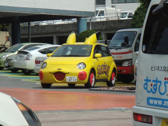 Only in Japan. Part 2 (45 pics)