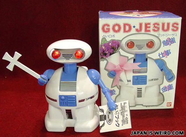 Only in Japan. Part 2 (45 pics)