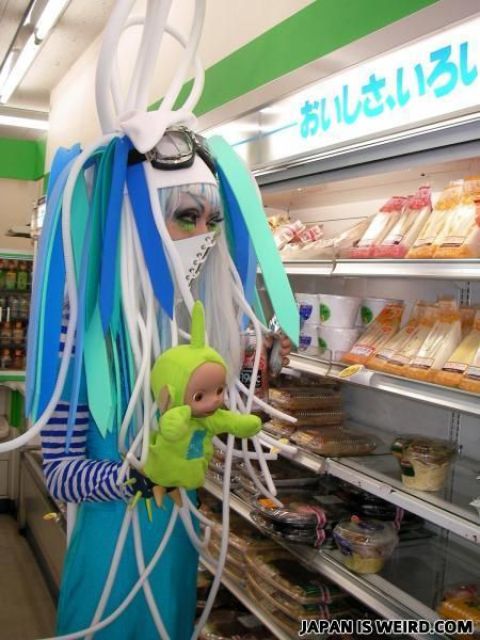 Only in Japan. Part 2 (45 pics)