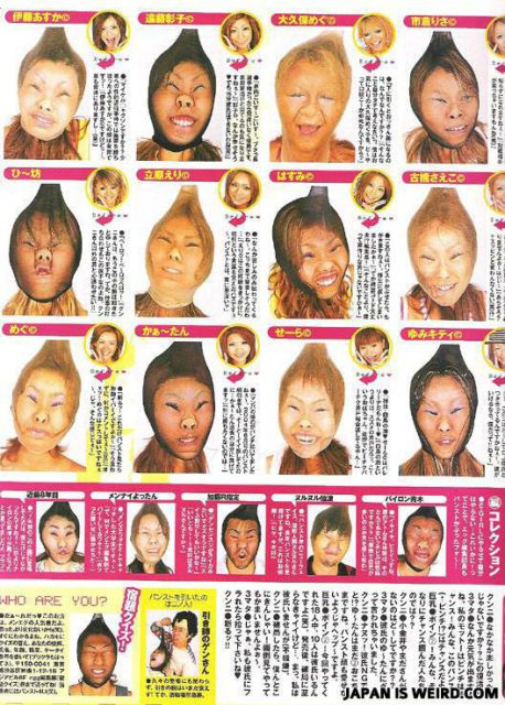 Only in Japan. Part 2 (45 pics)