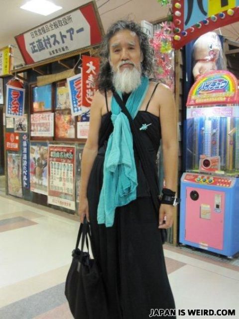 Only in Japan. Part 2 (45 pics)