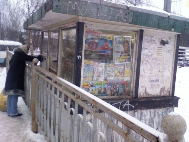 Only in Russia (25 pics)