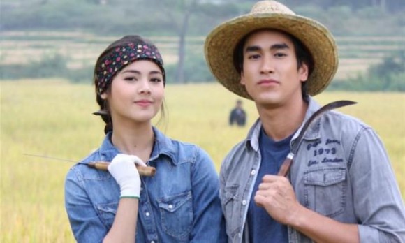 คลิกชมภาพต่อไป