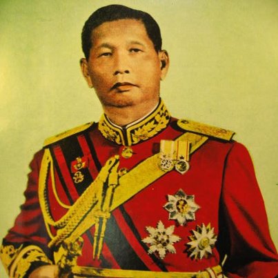 รูปภาพ : คำขวัญวันเด็กแห่งชาติ ปี พ.ศ. 2502 - พ.ศ. 2506  คือ

ปี พ.ศ. 2502

