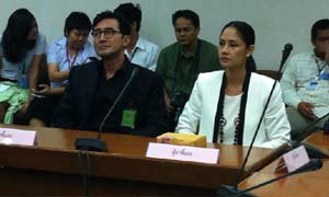 ฉัตรชัย - สินจัย เข้าชี้แจงเรื่องตัดจบ “เหนือเมฆ2” ที่รัฐสภา